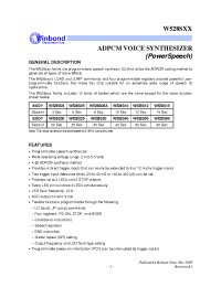 Datasheet W528S15-S60 производства Winbond