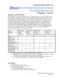 Datasheet W536060A производства Winbond