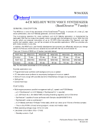 Datasheet W561S20 производства Winbond