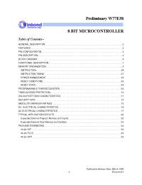 Datasheet W77E58-25 производства Winbond