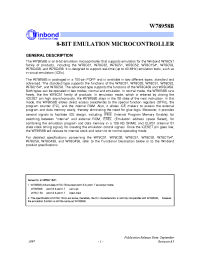 Datasheet W78C154 производства Winbond