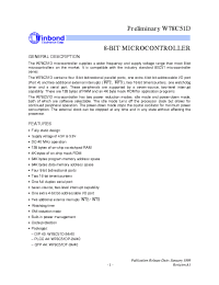 Datasheet W78C51D-24 производства Winbond