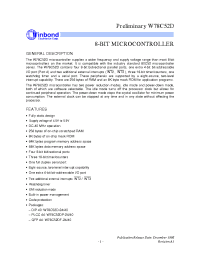 Datasheet W78C52D производства Winbond