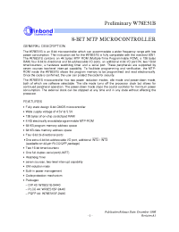 Datasheet W78E51BF-24 производства Winbond