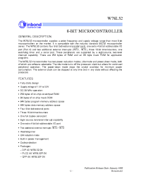 Datasheet W78L52 производства Winbond