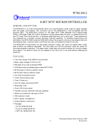 Datasheet W78LE812-24 производства Winbond