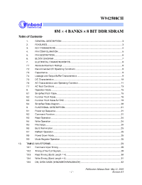 Datasheet W942508CH-75 производства Winbond