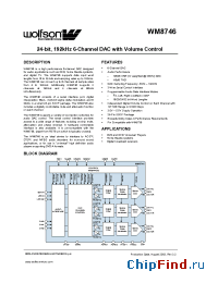 Datasheet WM8746EDS/R manufacturer Wolfson