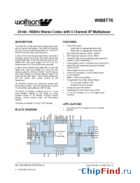Datasheet WM8776EFT/R manufacturer Wolfson