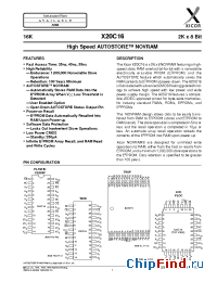 Datasheet X20C16-45 manufacturer Xicor