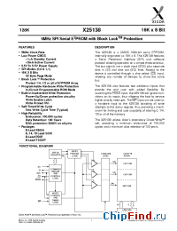 Datasheet X25138-2.5 manufacturer Xicor