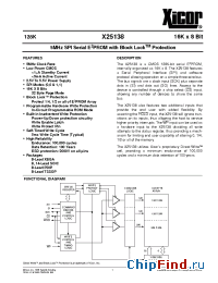 Datasheet X25138S14T-V manufacturer Xicor