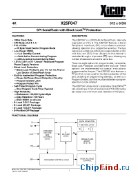 Datasheet X25F047M-5 manufacturer Xicor