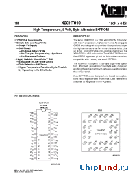 Datasheet X28HT010F-20 производства Xicor