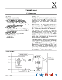 Datasheet X4005S8I-4.5A производства Xicor