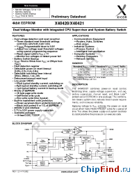 Datasheet X40421V14-B производства Xicor