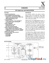 Datasheet X4043-4.5A производства Xicor