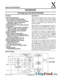Datasheet X5323-4.5A производства Xicor
