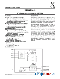 Datasheet X5649-2.7 производства Xicor