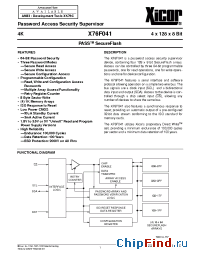 Datasheet X76F041A-3 производства Xicor