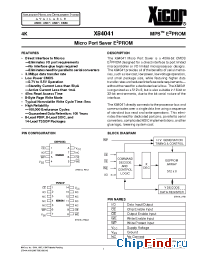 Datasheet X84041S-3 производства Xicor