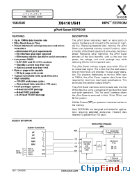 Datasheet X84161-1.8 производства Xicor