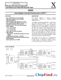 Datasheet X9250TB24I-2.7 производства Xicor