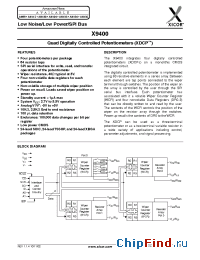 Datasheet X9400WZ24 производства Xicor