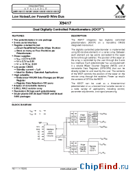 Datasheet X9417WP24I производства Xicor