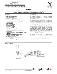 Datasheet X9428WS-2.7 производства Xicor