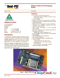 Datasheet PCI64 manufacturer Xilinx