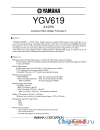 Datasheet YGV619-S manufacturer YAMAHA