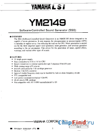Datasheet YM2149 manufacturer YAMAHA