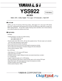 Datasheet YSS922-S manufacturer YAMAHA