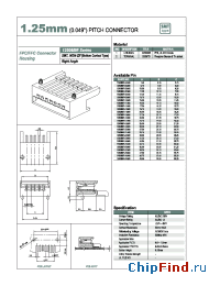Datasheet 12508BR-09A00 manufacturer YEONHO