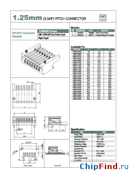 Datasheet 12508HR-14A00 manufacturer YEONHO