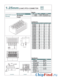 Datasheet 12517HS-08A00 manufacturer YEONHO