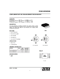 Datasheet ZXMC4559DN8TA производства Zetex