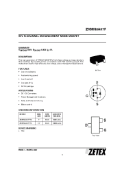 Datasheet ZXMN6A07F производства Zetex