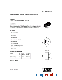 Datasheet ZXMP6A13F производства Zettler