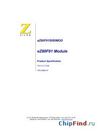 Datasheet EZ80F915050MOD производства Zilog