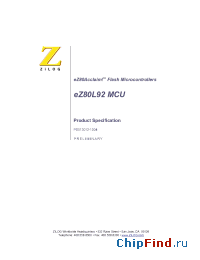 Datasheet EZ80L92AZ050EG производства Zilog