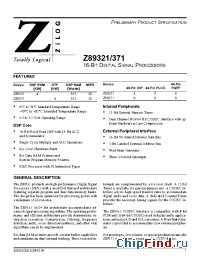 Datasheet Z8932120VEC manufacturer Zilog