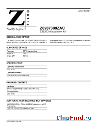 Datasheet Z8932302ZEM manufacturer Zilog
