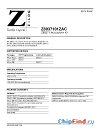 Datasheet Z8937101ZAC manufacturer Zilog