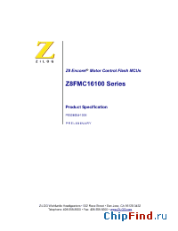 Datasheet Z8FMC16100 производства Zilog