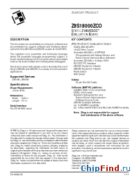Datasheet Z8S18020VSC1960 производства Zilog