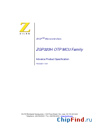 Datasheet ZGP323HAH2832C производства Zilog