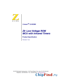 Datasheet ZLR32300H2032G производства Zilog