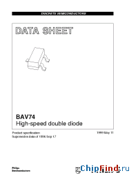 Datasheet BAV74/T1 производства Zowie